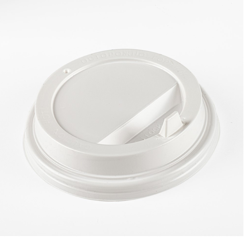Крышка к стакану Coffee-to-go 300 - 400мл d-90 (100шт.), белая