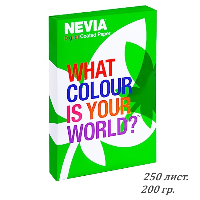 Бумага NEVIA Digital (полуглянец) А4 200г./250л. /8