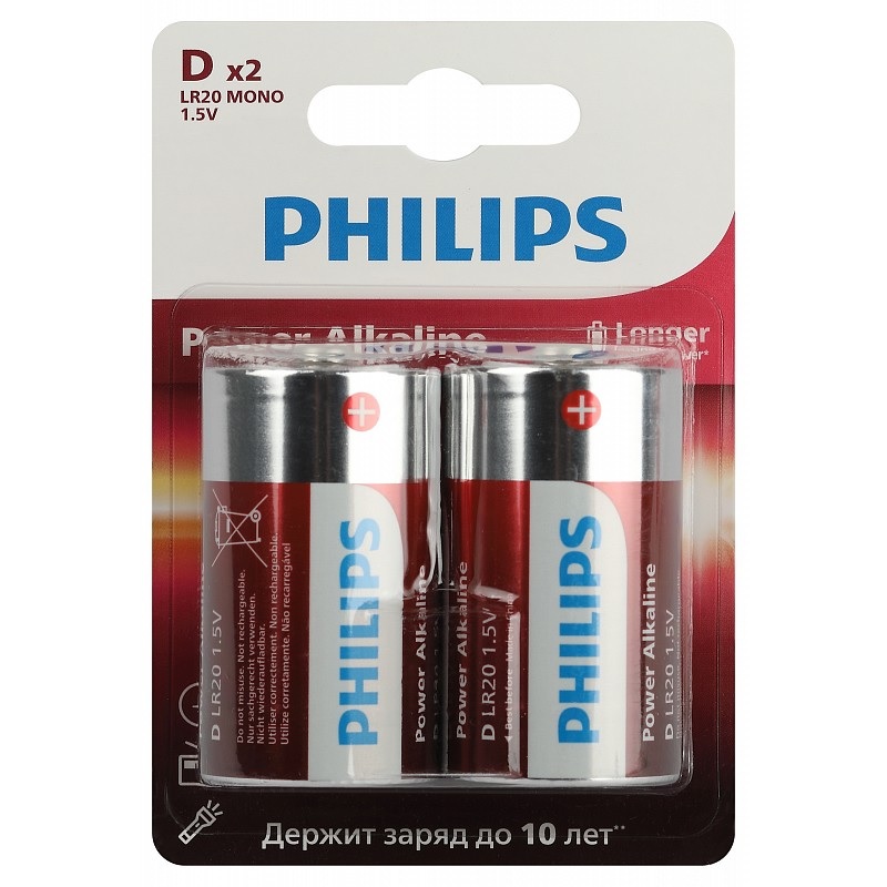 Эл.пит. D-2/(alkaline) Philips Power, блистер 2 шт./24/48