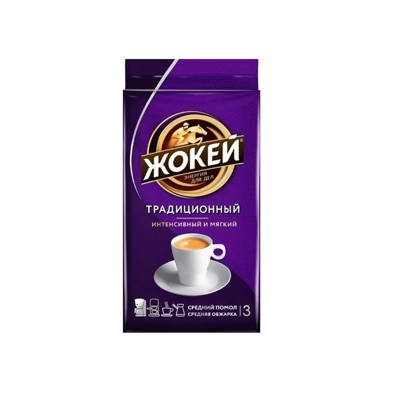 Кофе молот. натур 250гр, Жокей Caffe Традиционный м/у/12