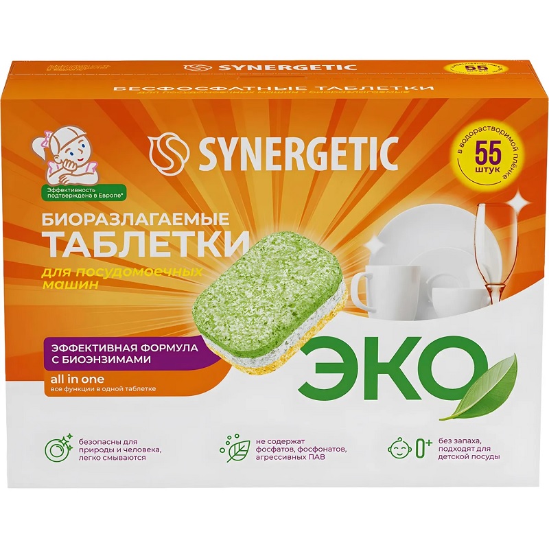 /М Для посудом. машин таблетки Synergetic (55шт.)
