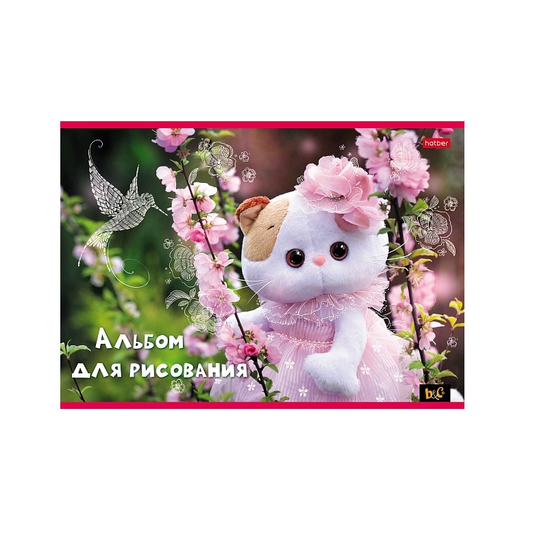 Альбом д/рисования  А4 30л. скрепка "Хатбер"Кошечка Лили"