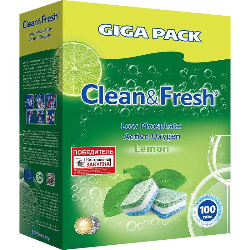 /М Для посудом. машин таблетки Clean&Fresh (100шт.)