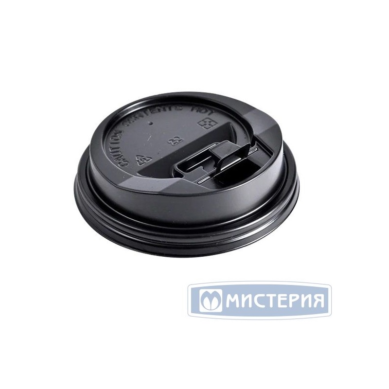 М/Крышка к стакану Coffee-to-go 300 - 400мл d-90 (100шт.), черная