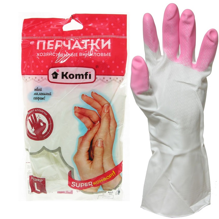 Перчатки Komfi виниловые ПВХ p.L, ассорти/12