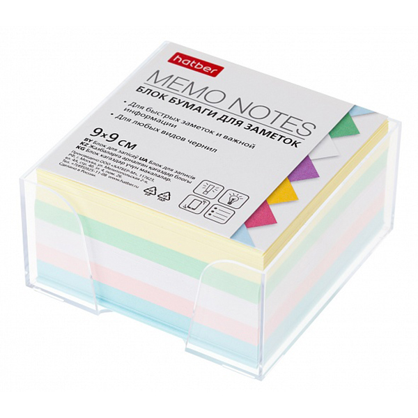 Блок д/з в подставке цвет. 90*90*45 "Hatber" 5цв.