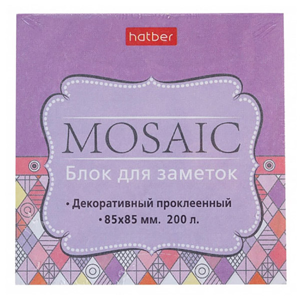 Блок д/з склейка 85*85 Hatber "Mosaic" 200 л.