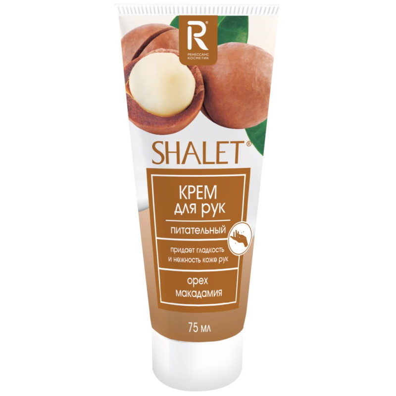 Крем "SHALET" для рук, питательный, Орех макадамия, 75мл