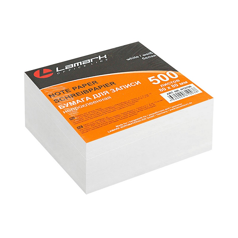 Блок д/з запас. бел. 80*80*50 в термоуп. 500л. LAMARK