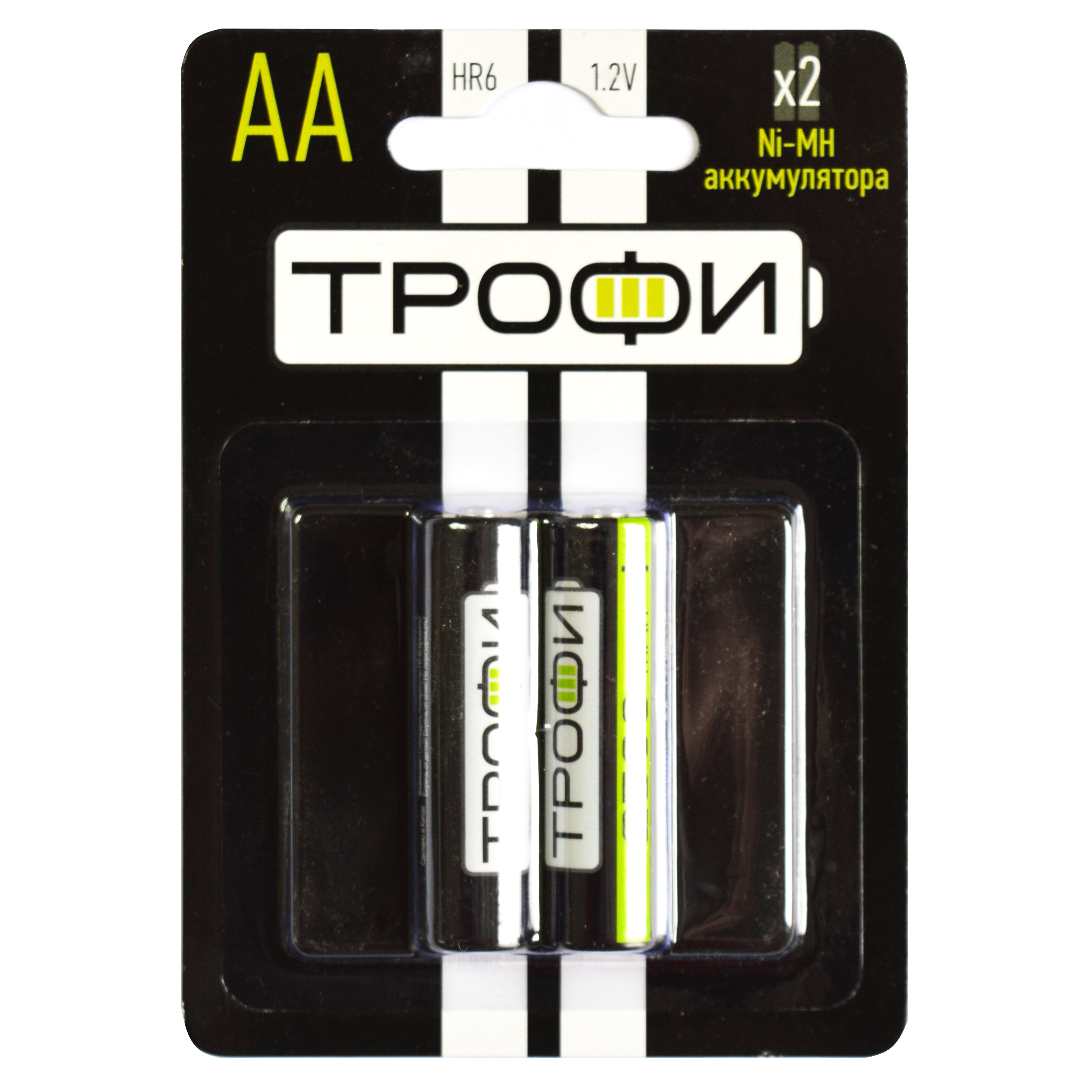 Аккумулятор АА/ ТРОФИ 2500mAh, блистер 2 шт./