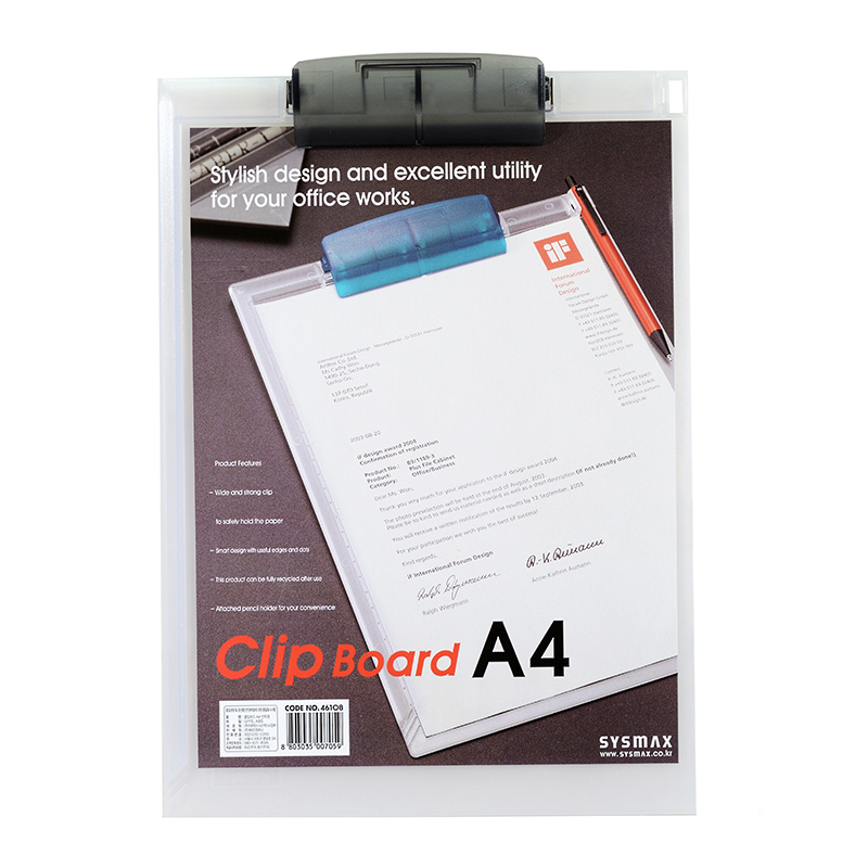Планшет А4 Sysmax  пласт.,прозр.матовый./30
