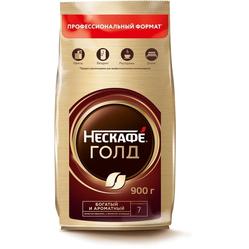 Кофе пакет 900гр Нескафе Голд/6